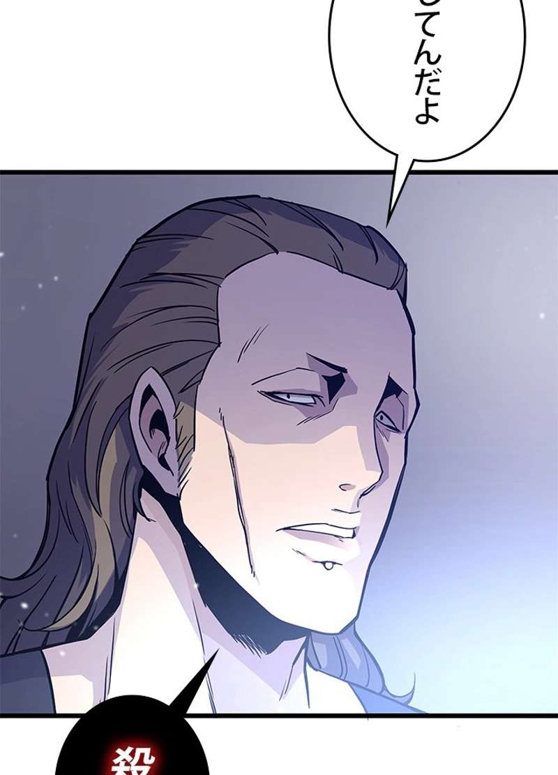 P116