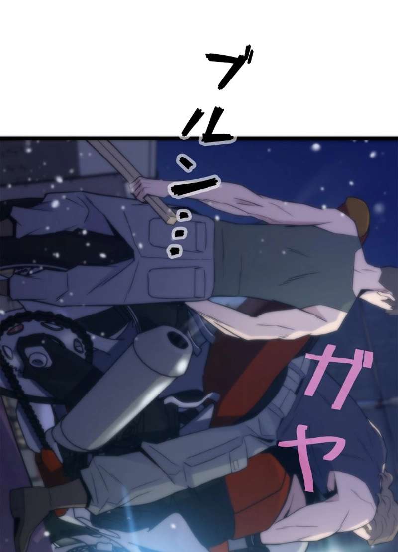 P69