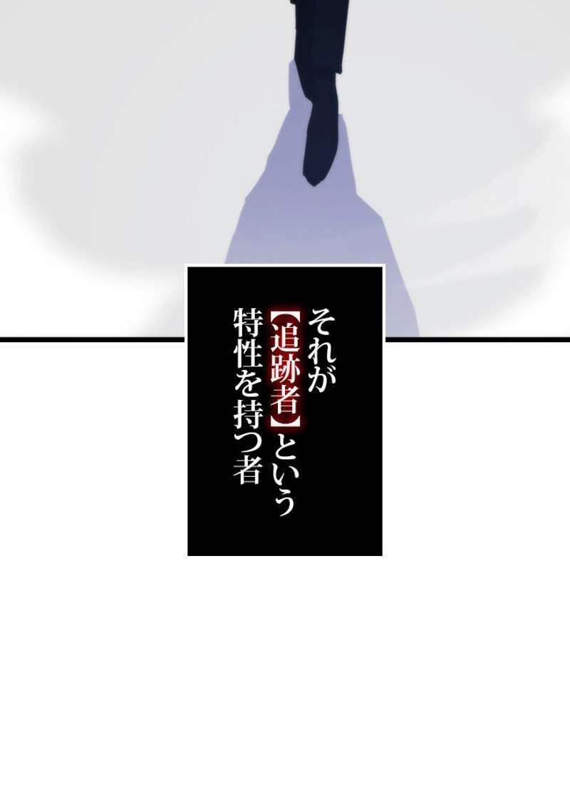 P122