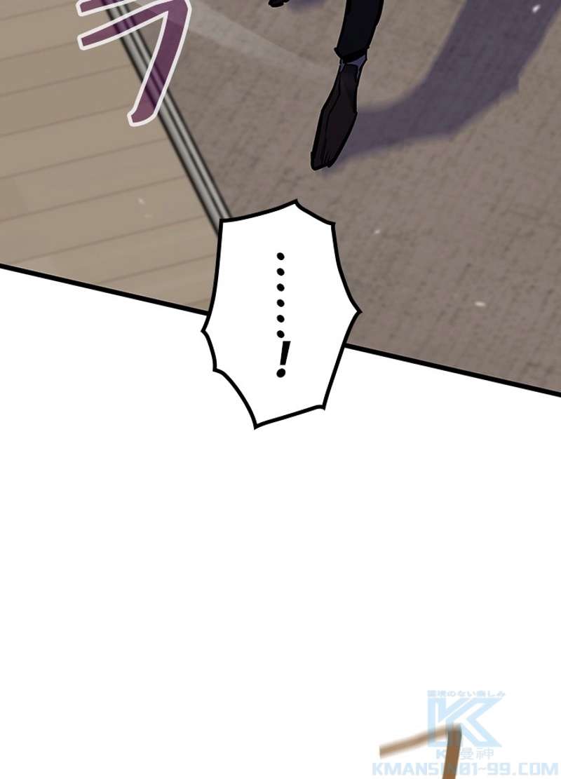 P64