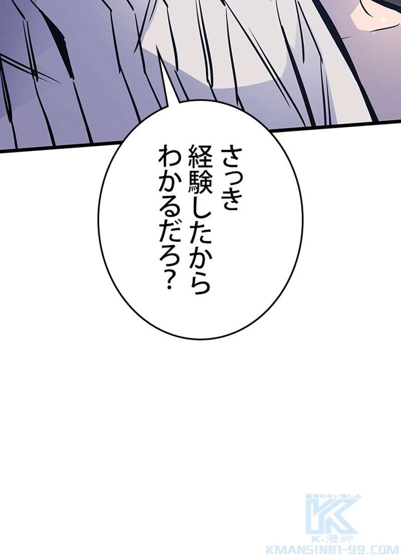 P97