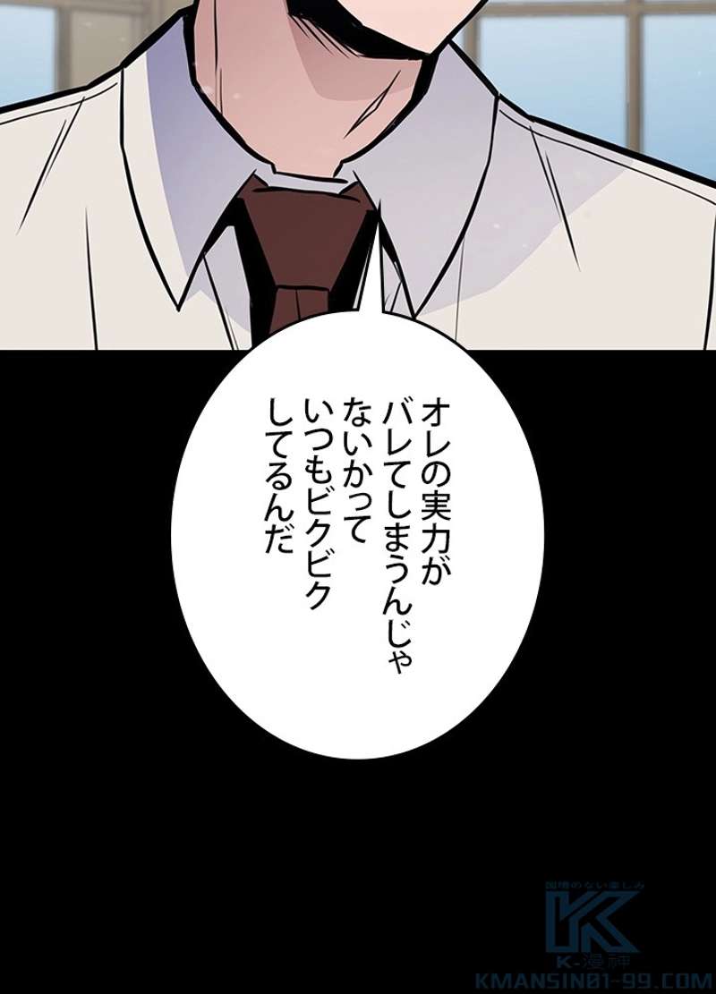 P136