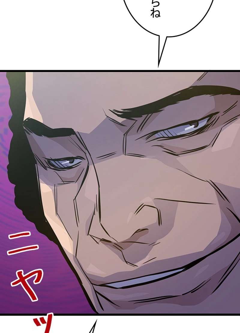 P104