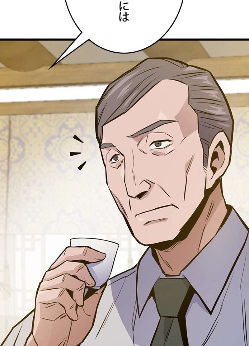 P89