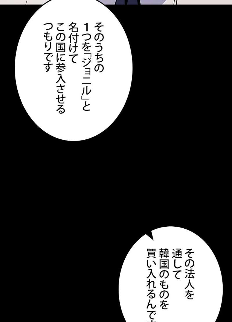 P53