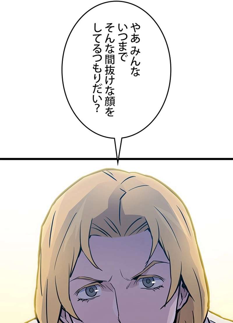 P71