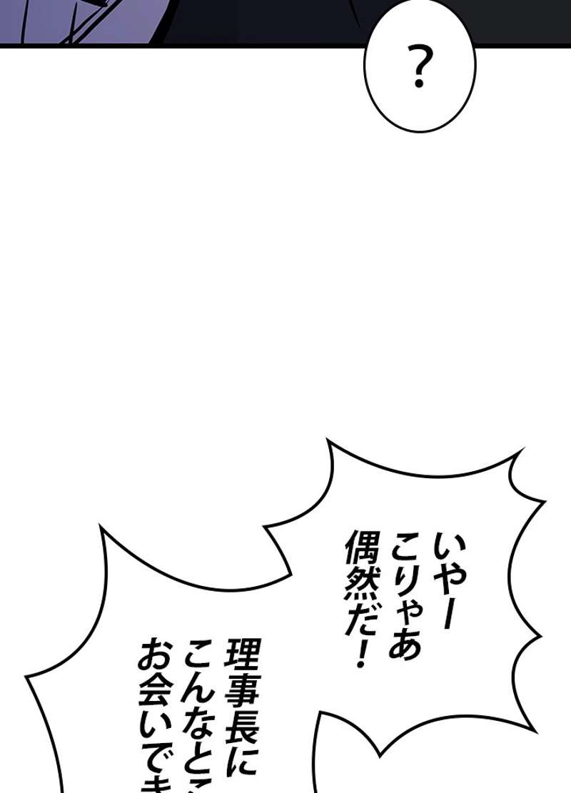 P72