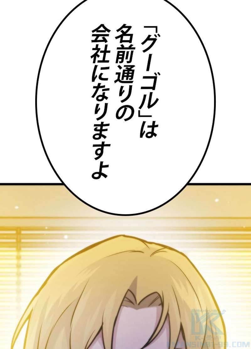 P136