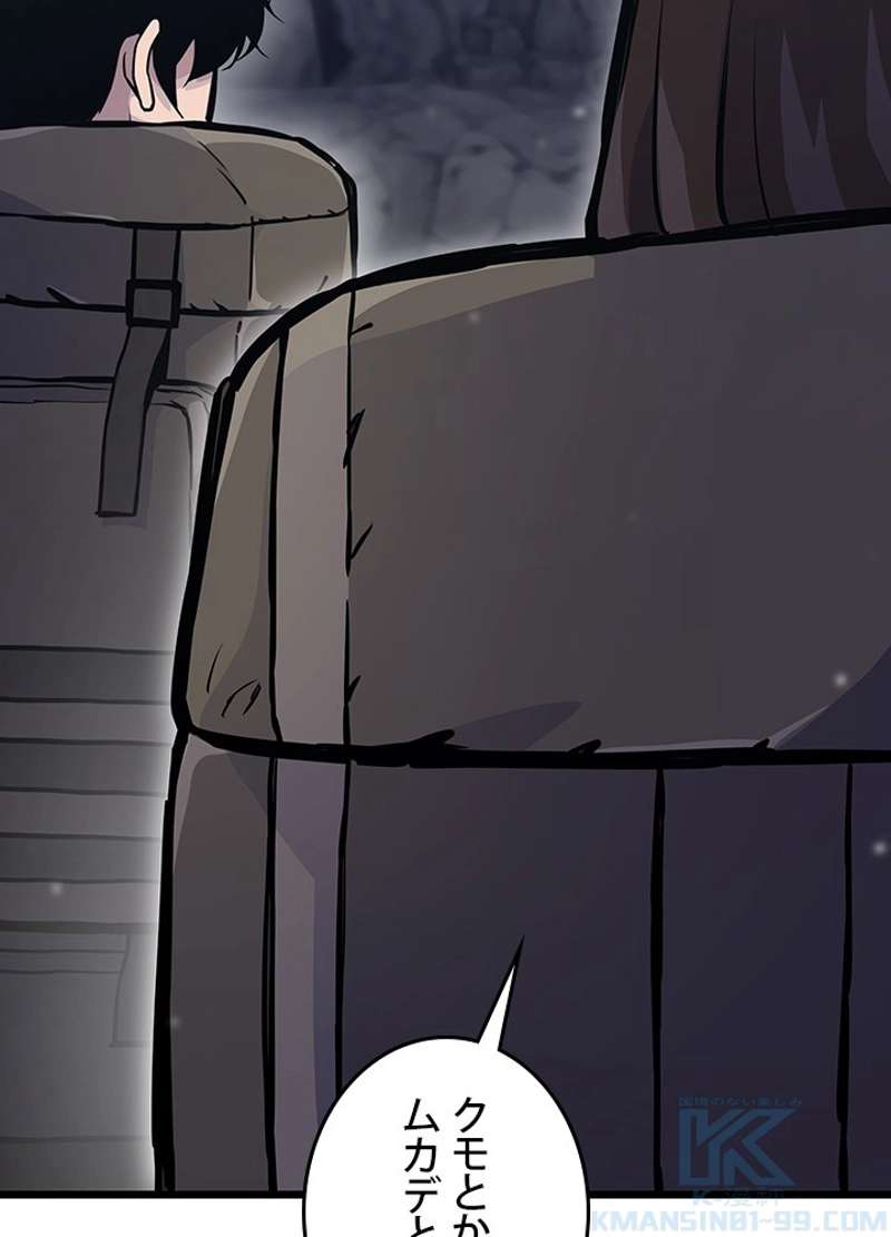 P97