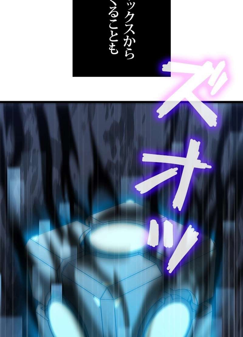 P65