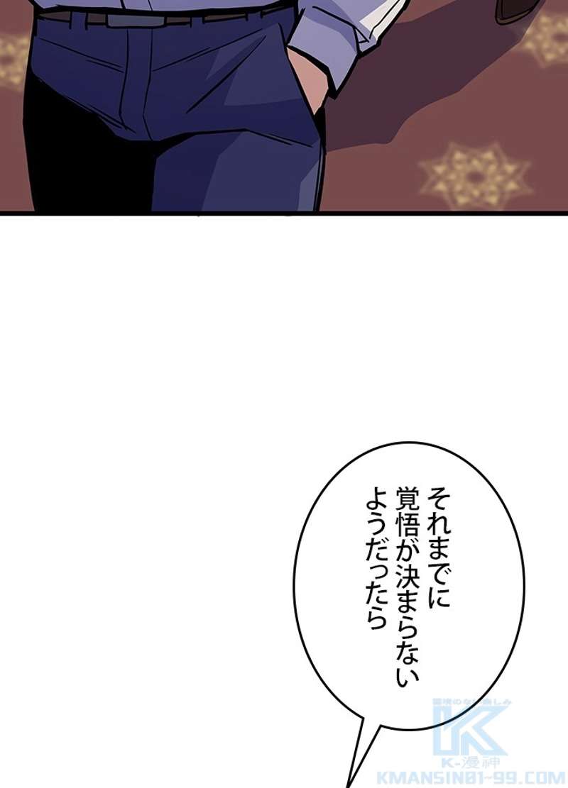 P106