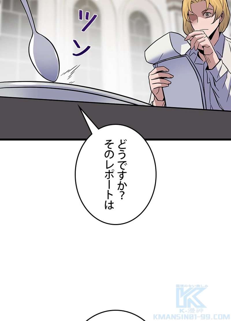 P64