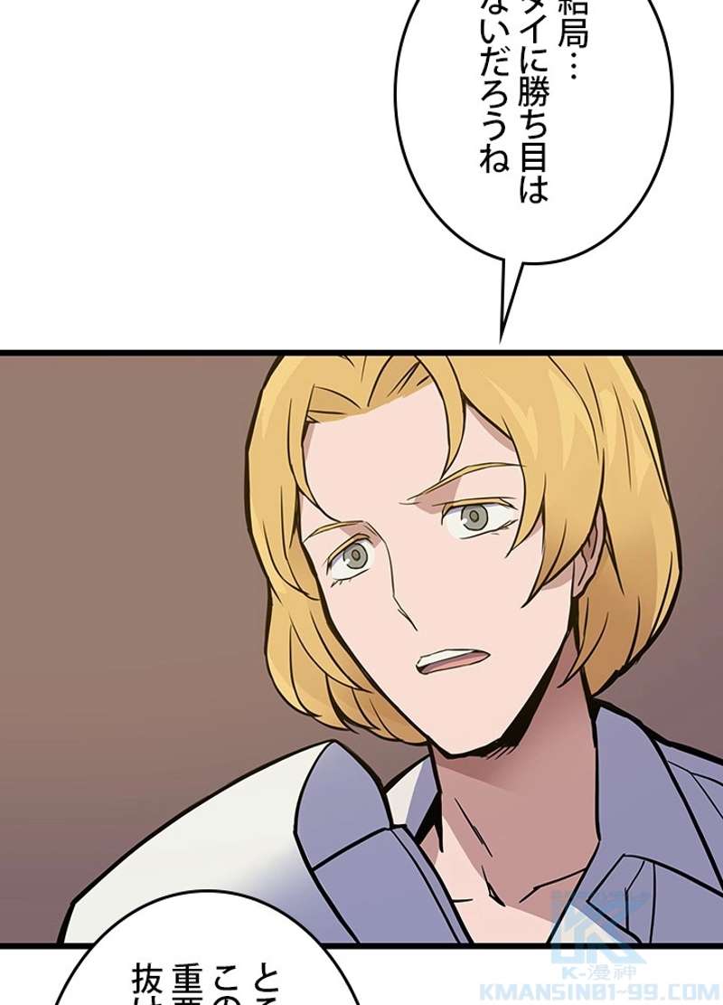 P73