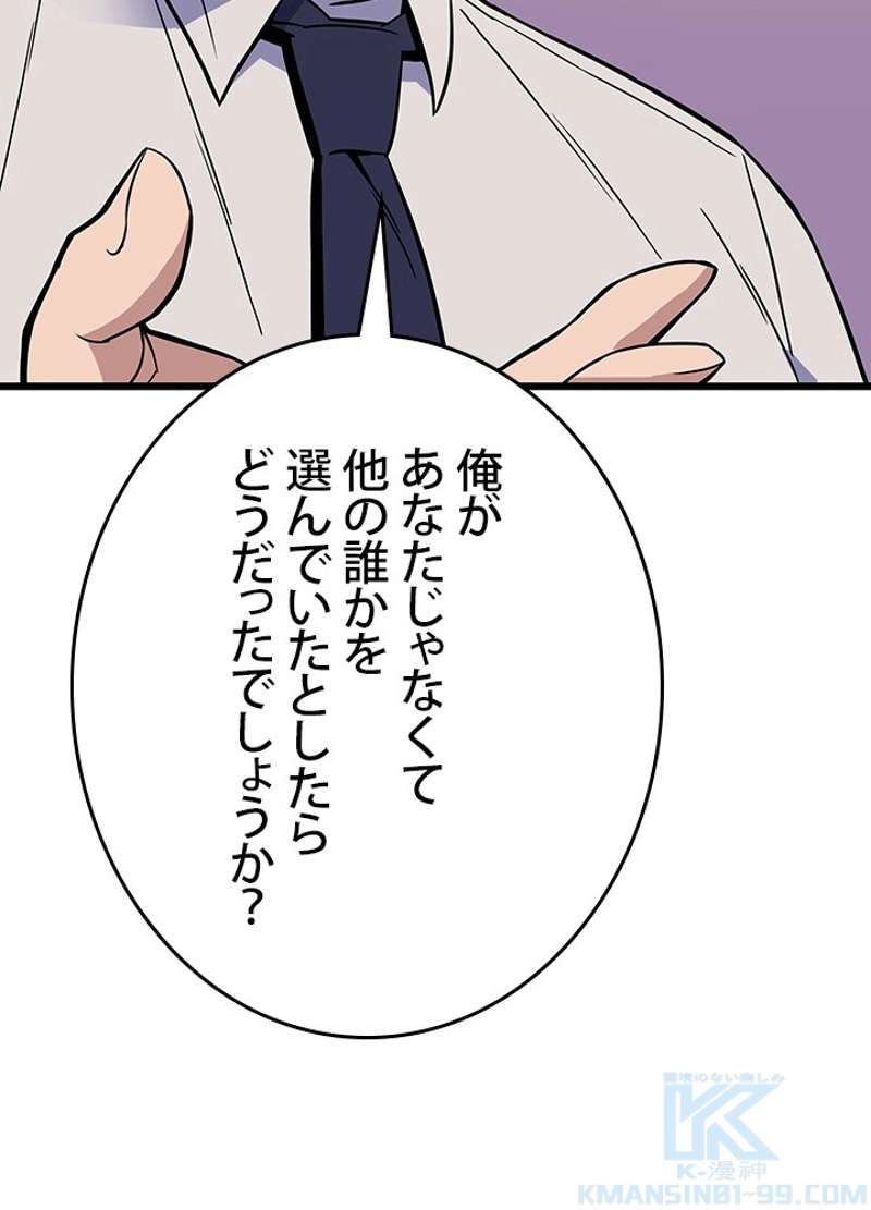P82