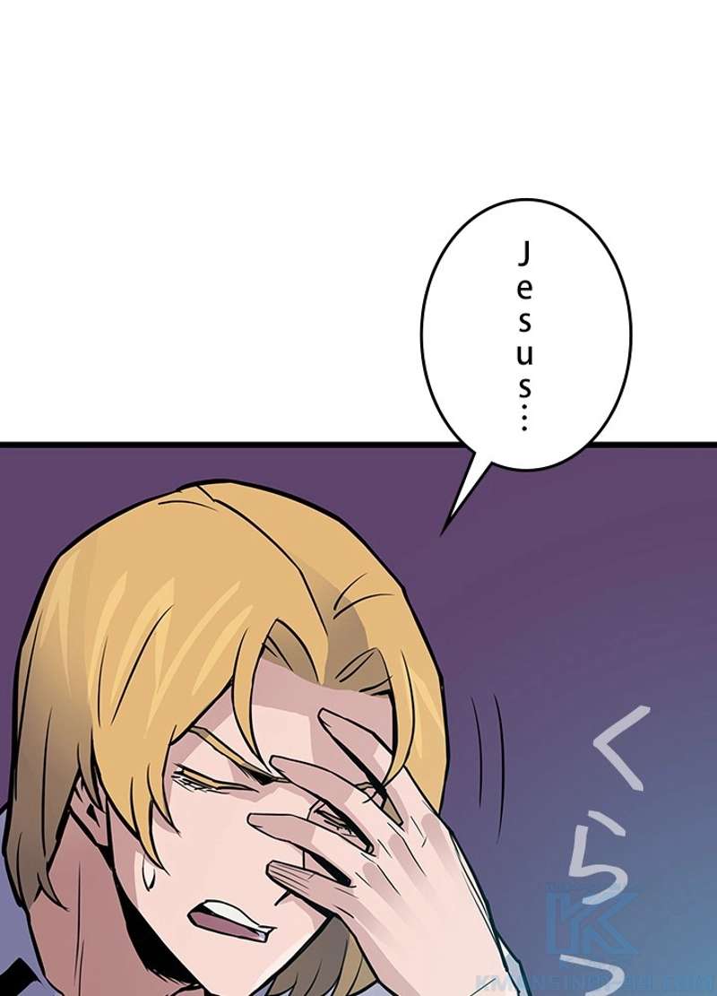 P112