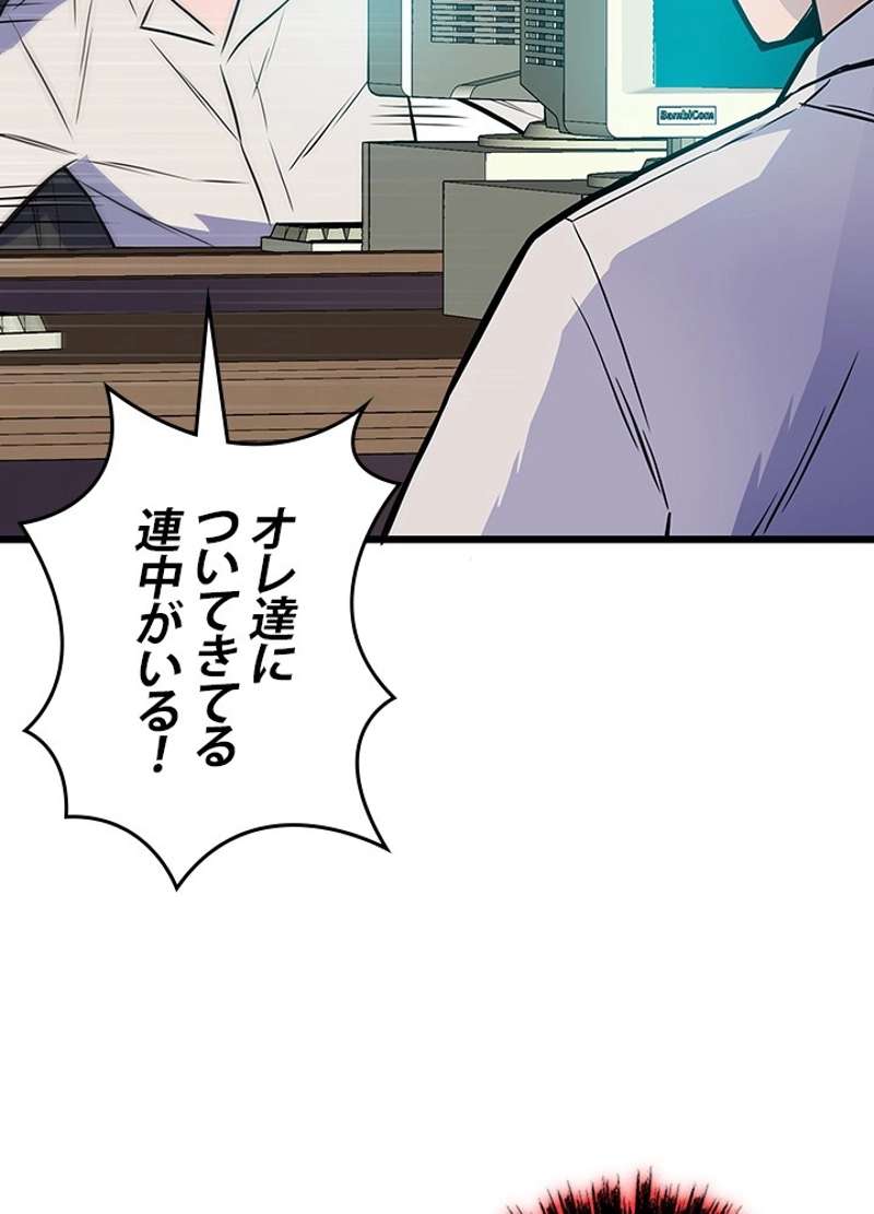 P89