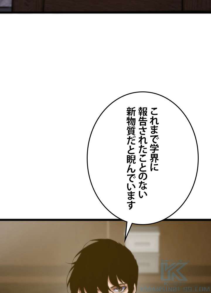 P46