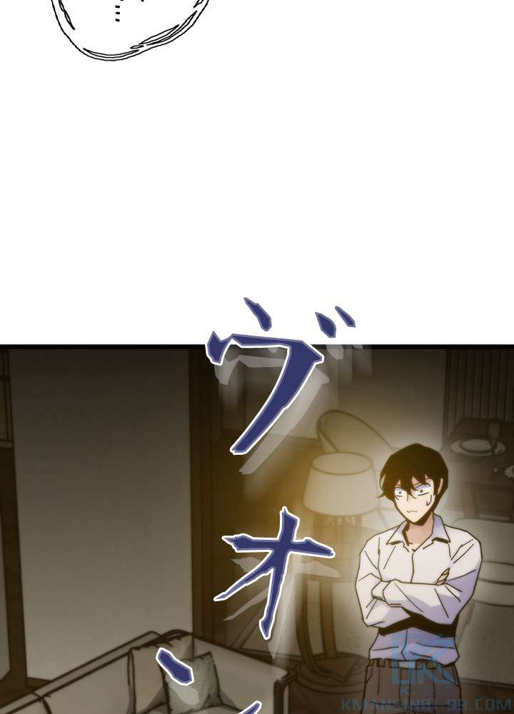 P61
