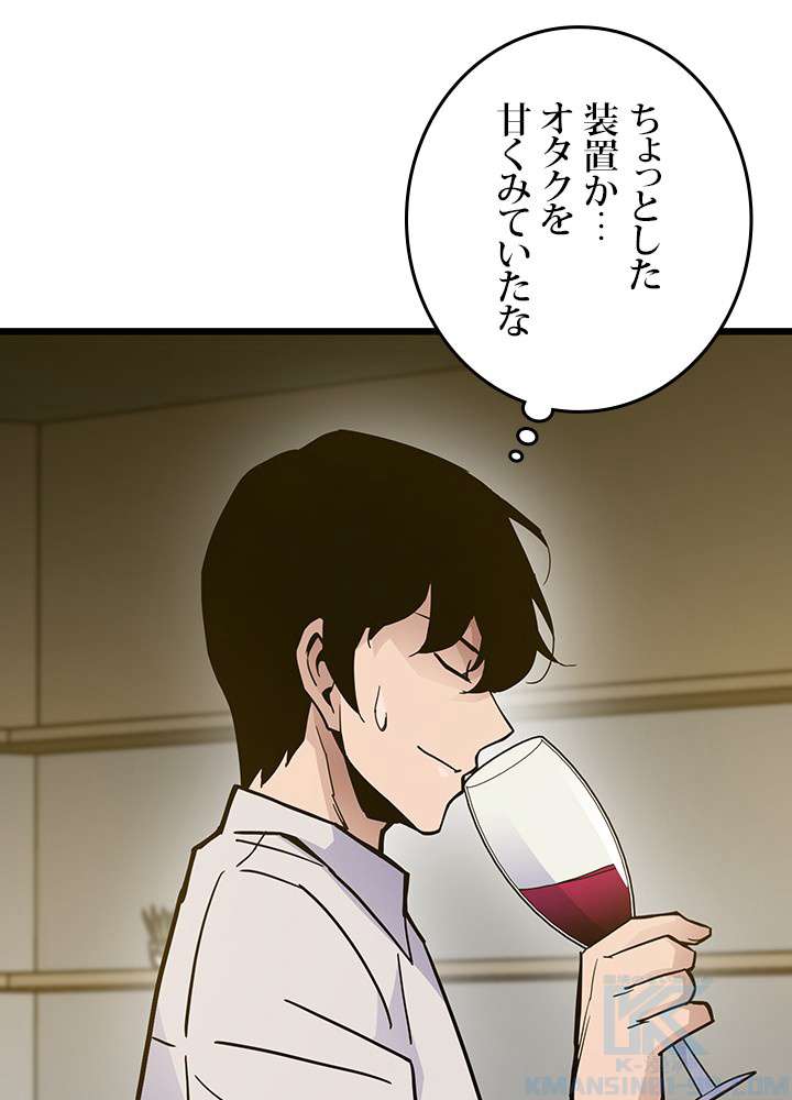 P64