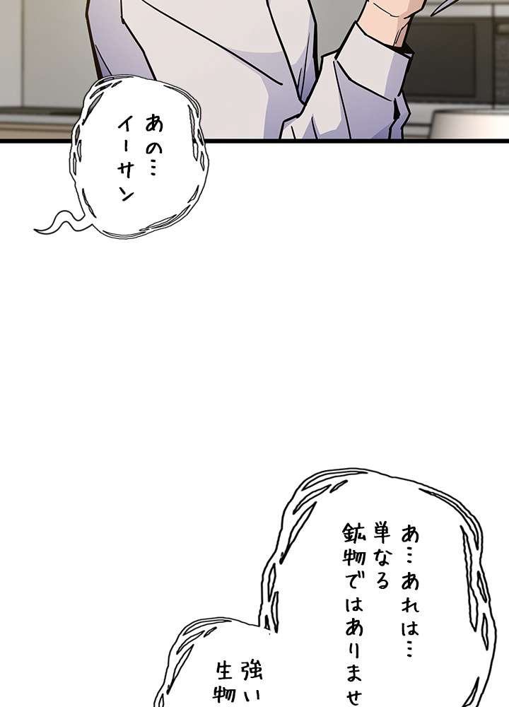 P65