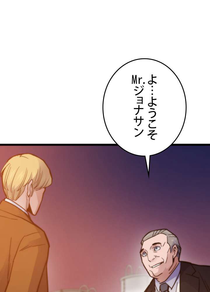 P93