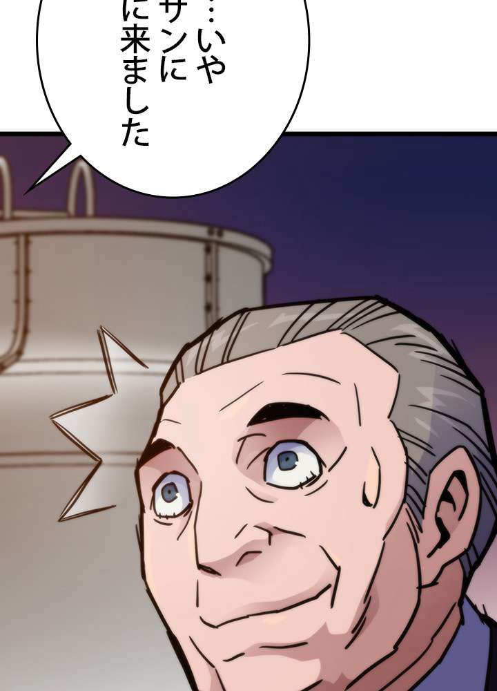 P95