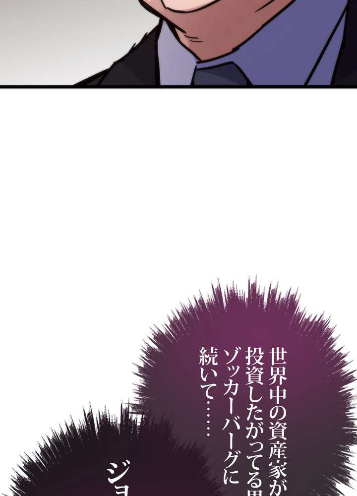 P96