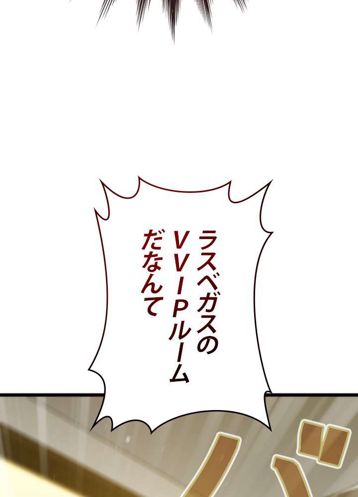 P99