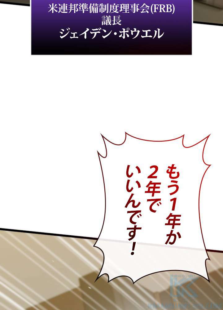 P103
