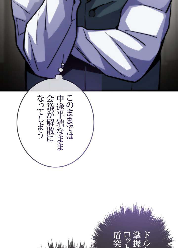 P123