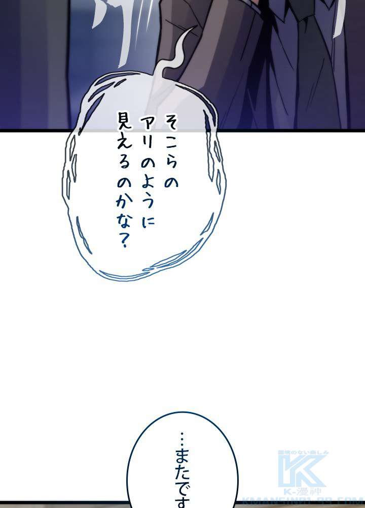P88