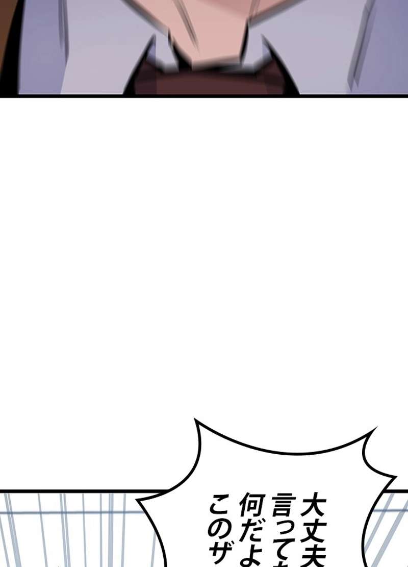 P107