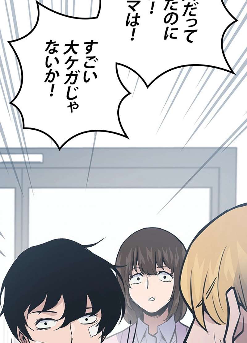 P108
