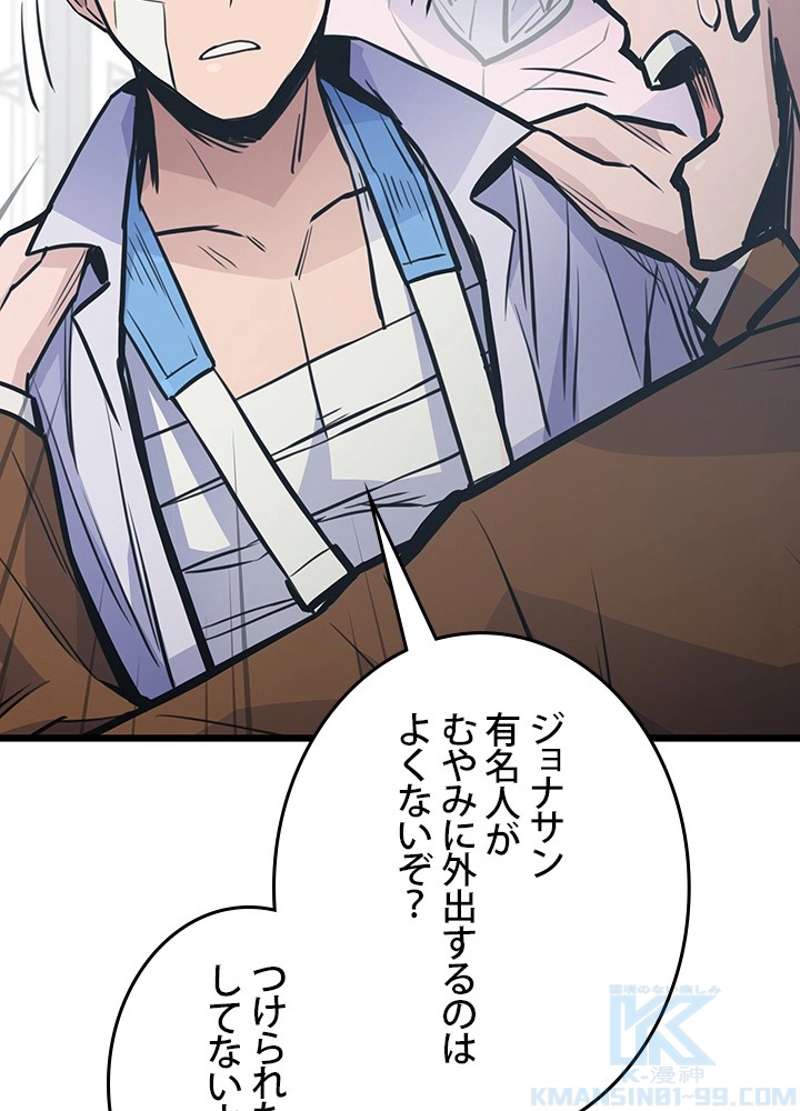 P109