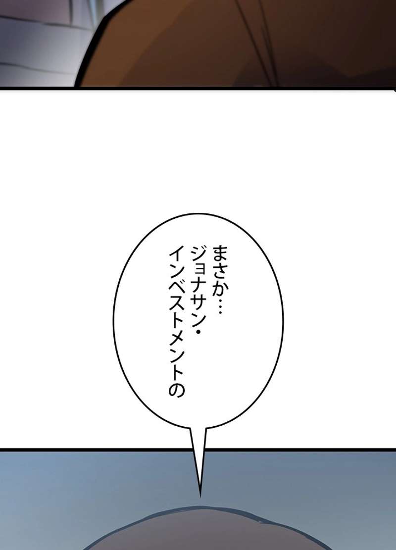 P116