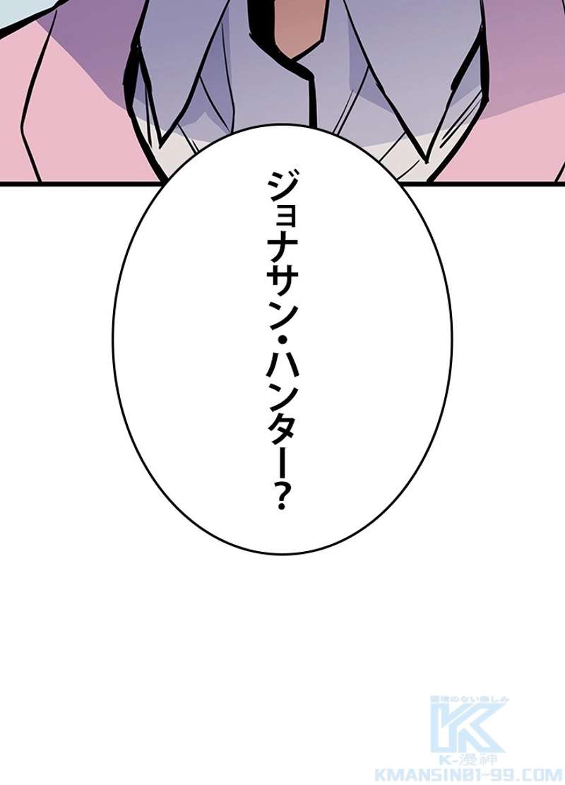 P118