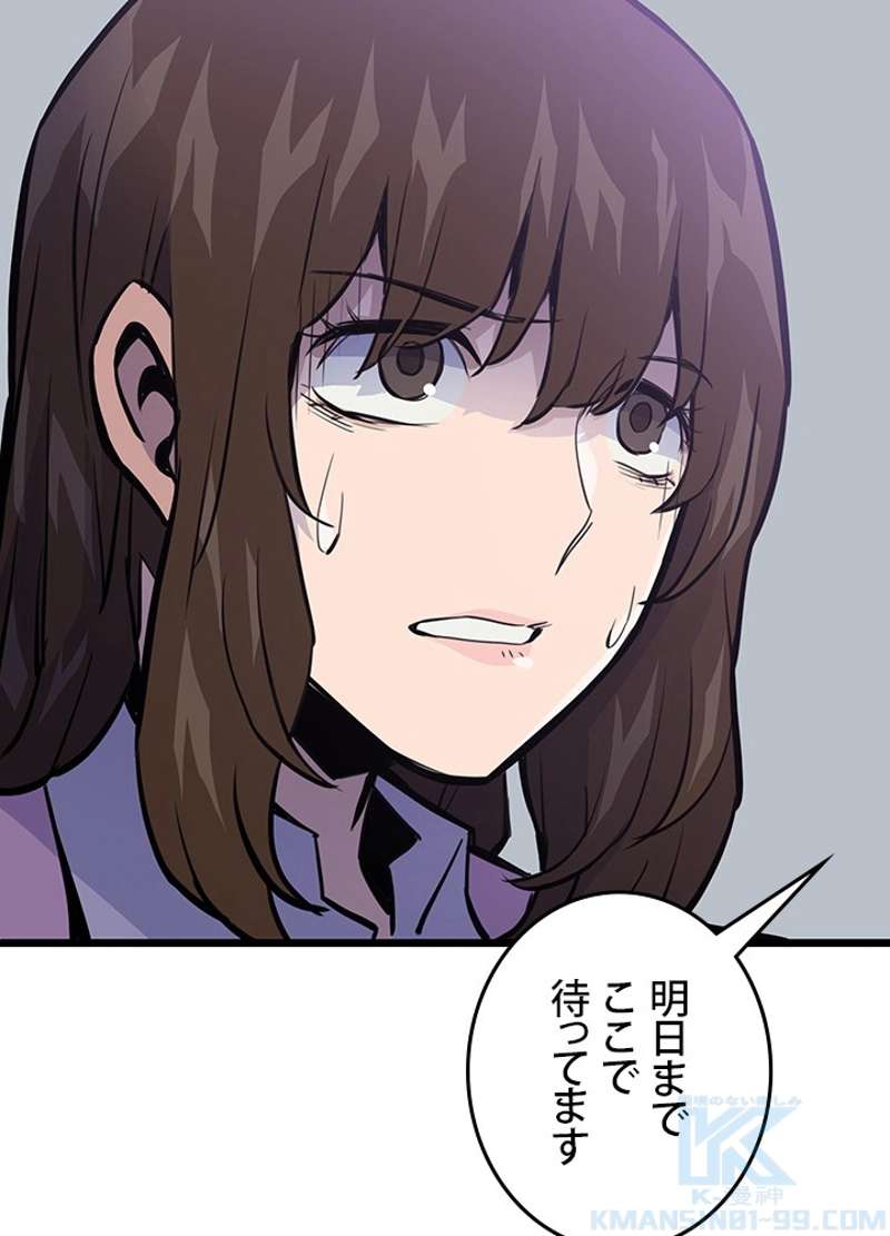 P37