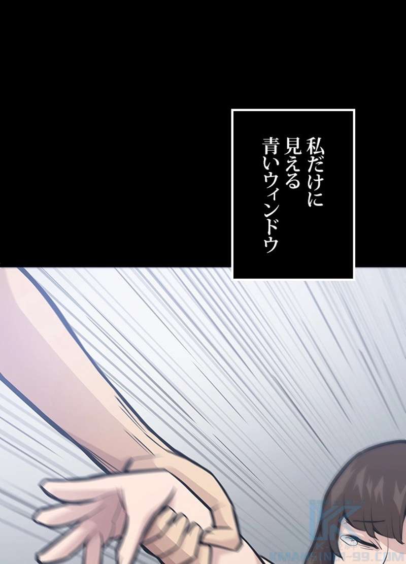 P46