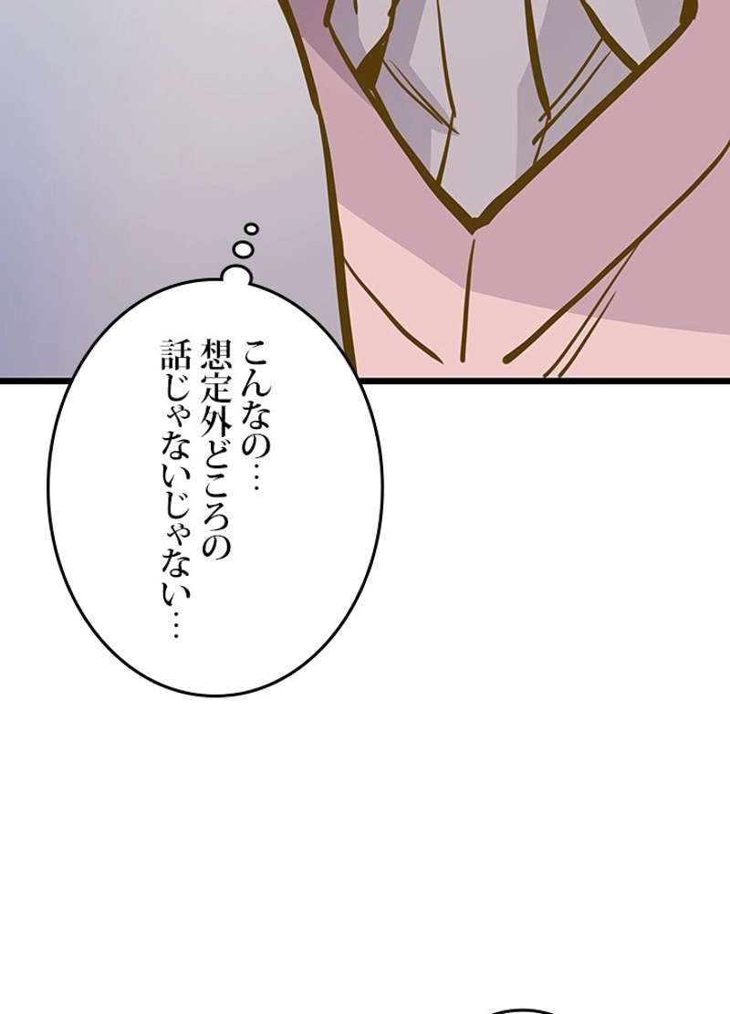 P57