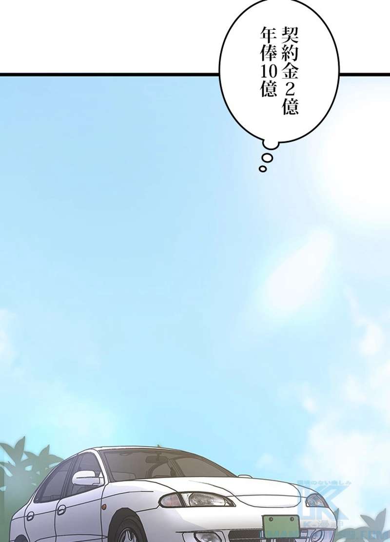 P58