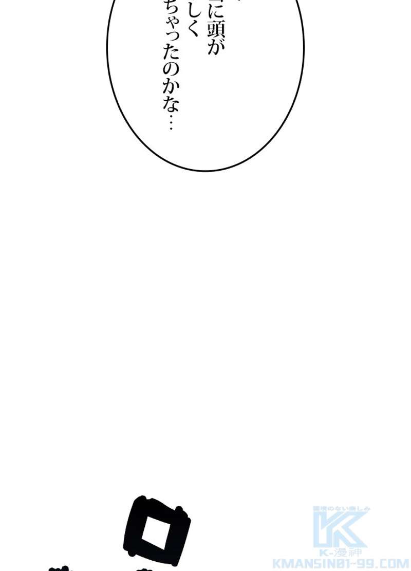 P64