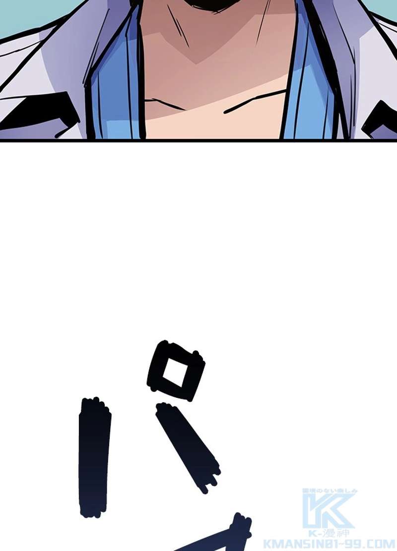 P73