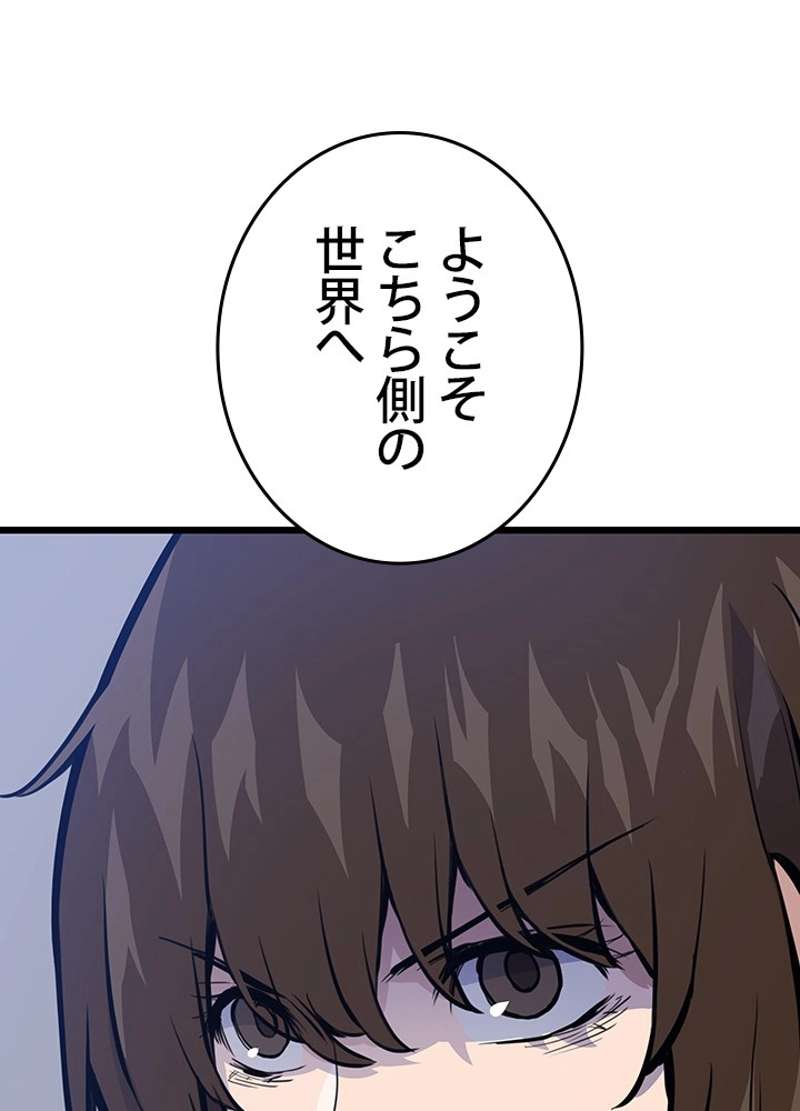 P78