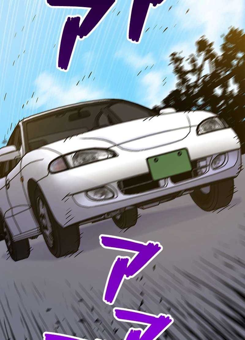 P81