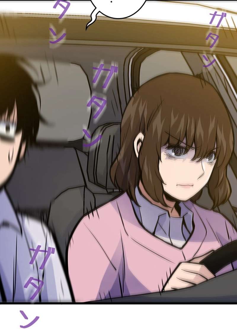 P83