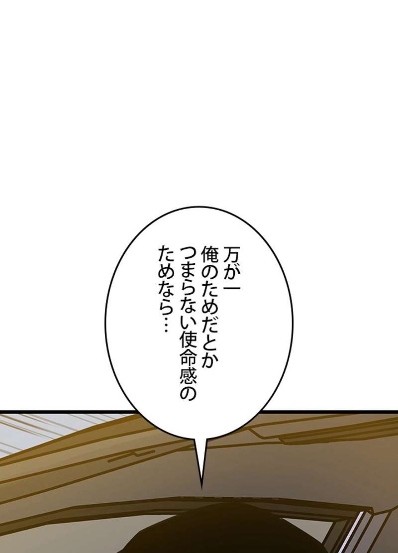 P84