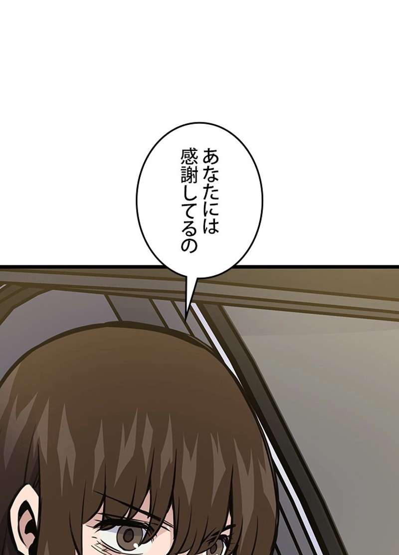P86