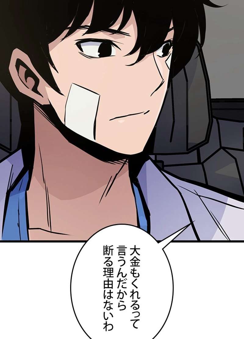 P89