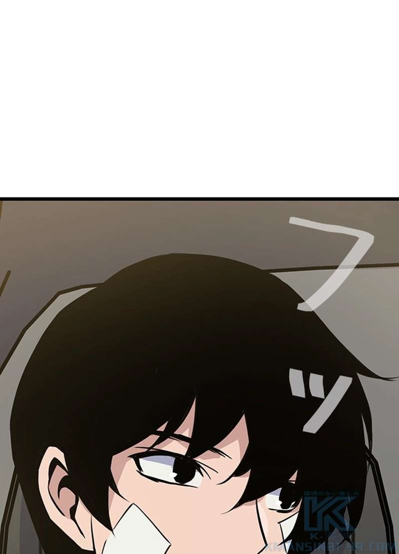 P94