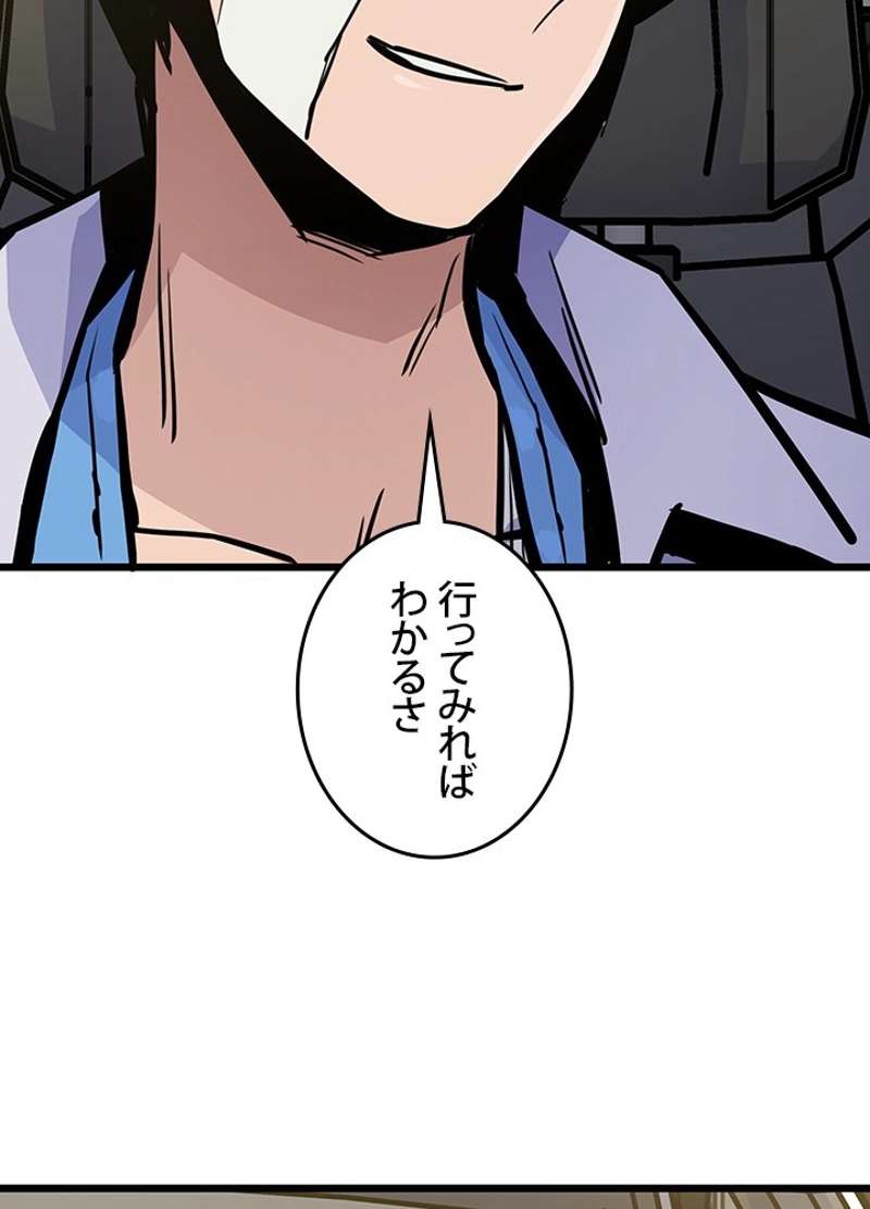P95